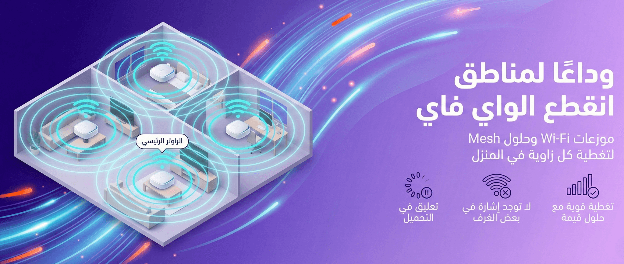 تصميم-بدون-عنوان-21 (1)
